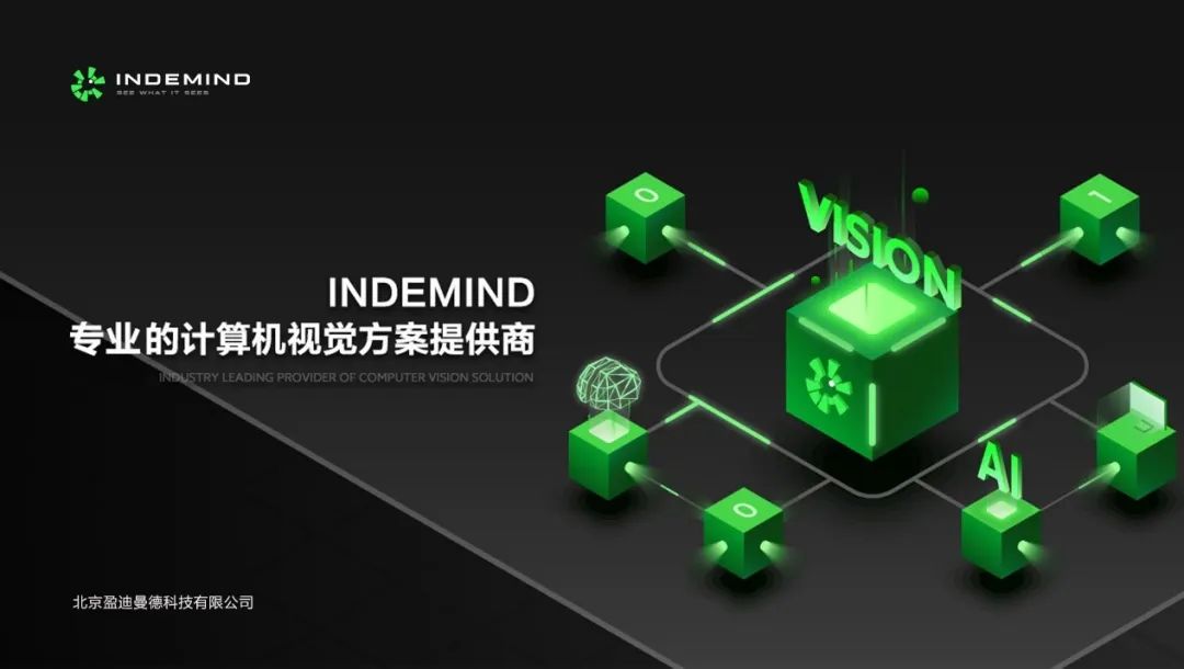 喜报丨开云kaiyun入选 ChinaBang 2020前沿科技年度10强 