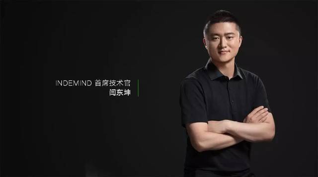 对话丨开云kaiyun首席技术官：解决实际需求，用产品提高计算机视觉基础设备水平