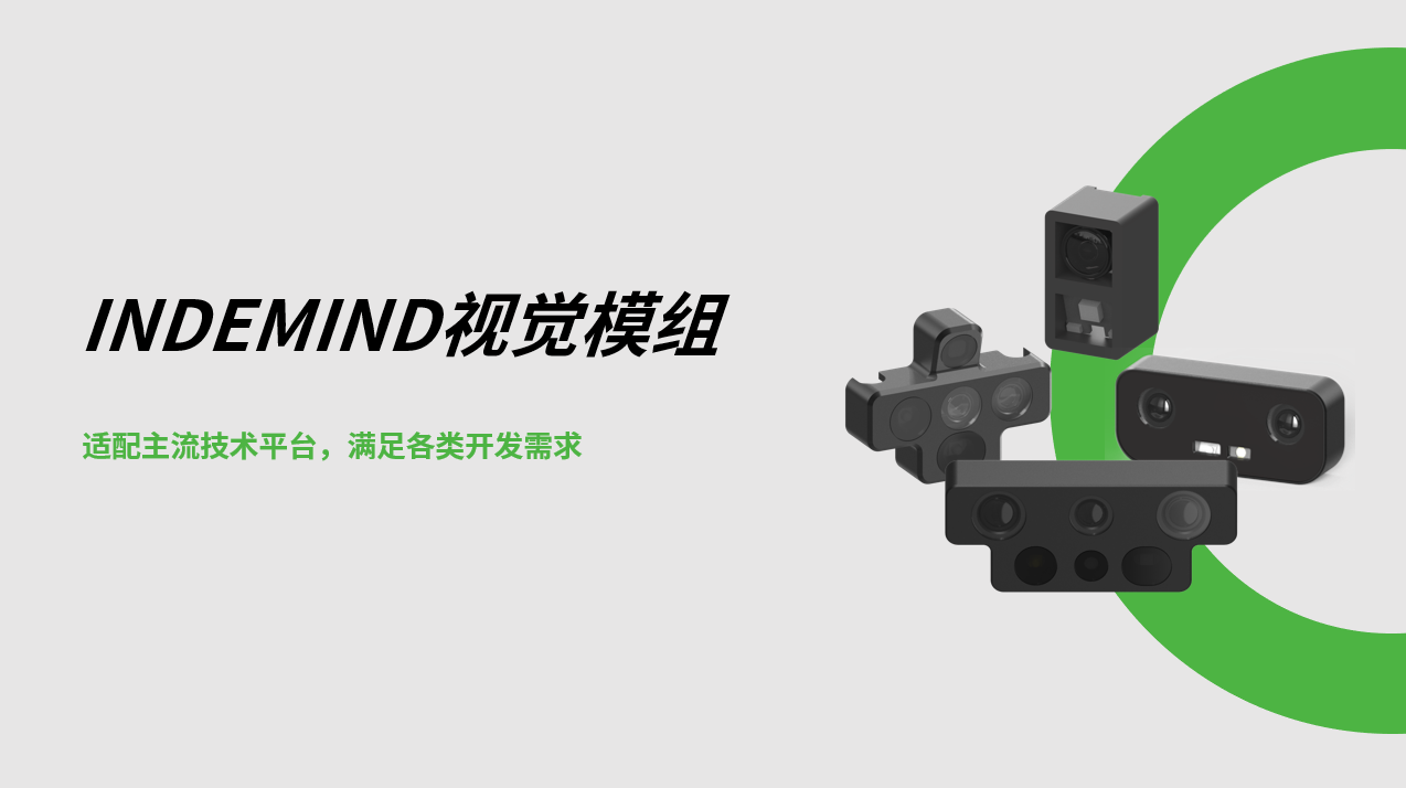 检出率超95%，支持透明液体识别！开云kaiyun脏污识别：更快、更准、更智能